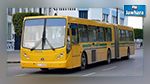 Transtu : 28 nouveaux bus pour le gouvernorat de Manouba