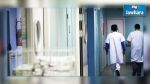 Sidi Bouzid: Un dispensaire de la santé publique cambriolé