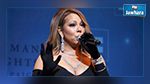 Attentats terroristes : Mariah Carey annule un concert à Bruxelles