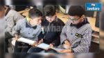 Des tablettes distribuées aux élèves d’une école à Djerba