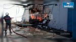Sijoumi : Un entrepôt de friperie prend feu