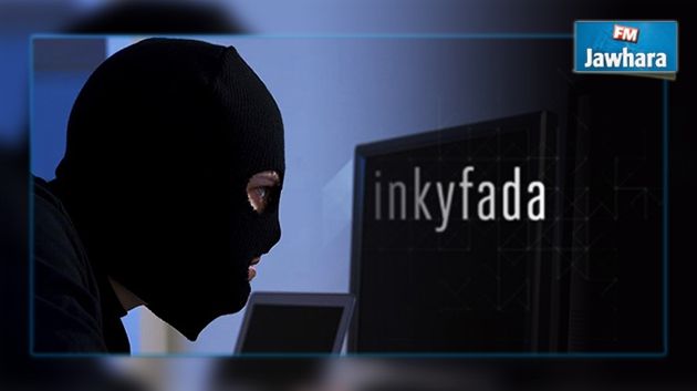Affaire Panama Papers : Le site d'Inkyfada piraté