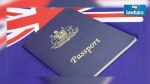 Australie : Les binationaux impliqués dans le terrorisme privés de la nationalité