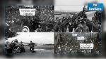 Kamel Jendoubi promet d'accorder davantage d’importance aux anciens résistants tunisiens
