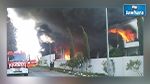 Bilan de l'incendie à Sidi El Hani