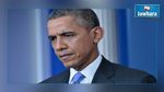 Obama dévoile la 