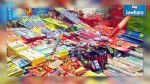 Tataouine : Saisie de jouets pour enfants dangereux pour la santé