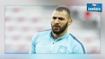 Benzema annonce qu'il ne jouera pas l'Euro 2016