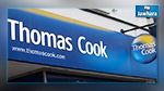 Thomas Cook : La Tunisie supprimée de la programmation jusqu’au mai 2017