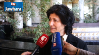 Sousse: La 20ème session du forum des femmes arabes créatives