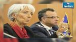 Lagarde espère finaliser le nouveau programme avec la Tunisie d'ici la fin de la semaine