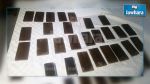 Sfax : Saisie de 42 kg de cannabis dans une voiture libyenne