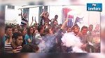 Education : Coup d'envoi lundi du 