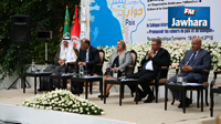 Conférence internationale sur la promotion des valeurs de la Paix et du dialogue