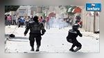 Le Kef : Des manifestants dispersés au gaz lacrymogène