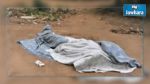 Béja : Le cadavre d’un homme âgé retrouvé carbonisé