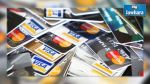 Arrestation d’un « étranger » en possession de 34 cartes bancaires