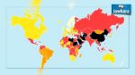 Liberté de la presse 2016 : La Tunisie gagne 30 places