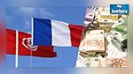 Un fonds franco-tunisien pour le financement des PME