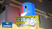Smug's Sousse ouvre ses portes