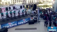 Olymp Gym Sousse : Journée fitness 2016