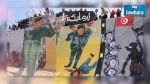 « Dakhla » Bac Sport : Neji Jalloul prend position