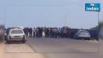 Ben Guerdane : Les commerçants protestent en bloquant la route menant vers Ras Jedir