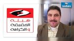 Le conseil de l'IVD s'obstine à démettre Zouhaier Makhlouf de ses fonctions