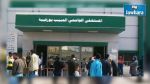 Sfax : Arrestation d’Adel Zouaghi et 4 syndicalistes