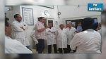 Report de la grève générale du secteur de la santé