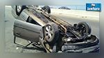 Siliana : Un accident de voiture fait 3 blessés