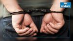 Sousse : Arrestation d'un criminel faisant l'objet de plusieurs mandats de recherche