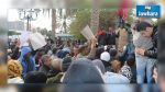Kasserine : Demain sera la fête du chômeur