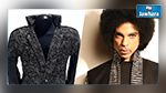 Un blouson de Prince aux enchères : 100 000 dollars comme premier prix !