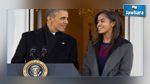 La fille de Barack Obama fera ses études à Harvard