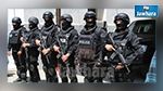 Moknine : Démantèlement d'une cellule terroriste