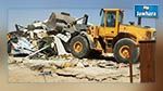 Sousse : Démolition de 15 habitations à la cite Ezzouhour