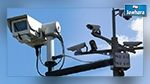 Installation des caméras de surveillance : Détails et coût du programme 