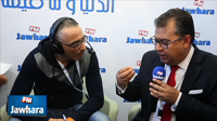Noomane Fehri: Les politiciens doivent collaborer avec les artistes