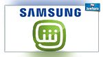 Samsung et MBC s’associent