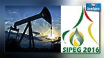 1er Salon International du Pétrole et du Gaz SIPEG 2016