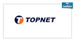 Topnet Cloud : Un nouveau portail pour la vente des solutions Cloud en ligne