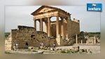 Festival de DOUGGA 40 ans et des surprises