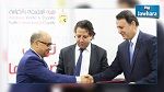 Un accord de réconciliation entre Slim Chiboub et le gouvernement
