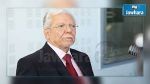 Taïeb Baccouche nouveau secrétaire général de l'UMA
