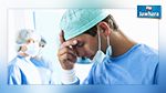 Les erreurs médicales aux USA : 3ème cause de décès