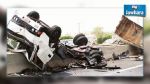 En 2015, 1407 personnes ont été victimes des accidents de la route en Tunisie