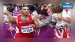 L'athlète tunisien Wissem Hosni se qualifie pour les JO 2016
