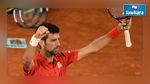 Tennis : Djokovic remporte le tournoi de Madrid