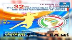 Handball -Championnat d'Afrique des Clubs : Une demi finale tunisienne 